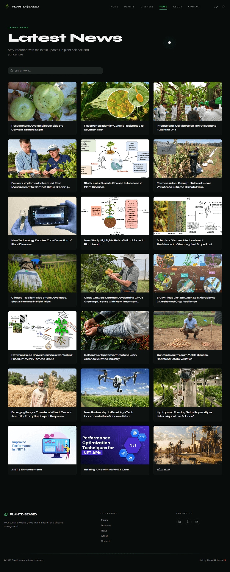 Project image 11